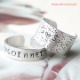 Sieraden met ImpressArt in voorjaarstinten